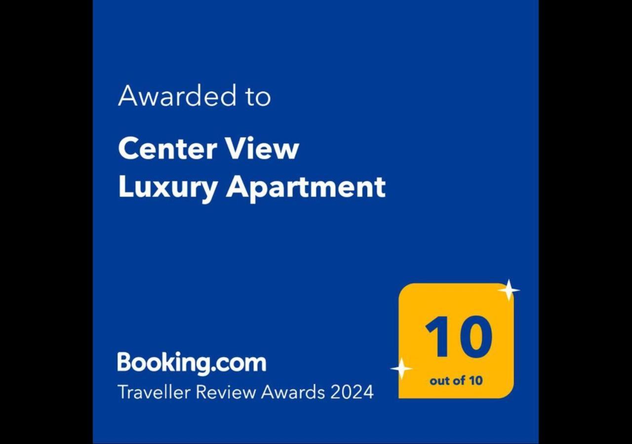 Center View Luxury Apartment تيرانا المظهر الخارجي الصورة